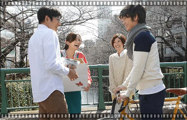 永山瑛太 《最完美的離婚》