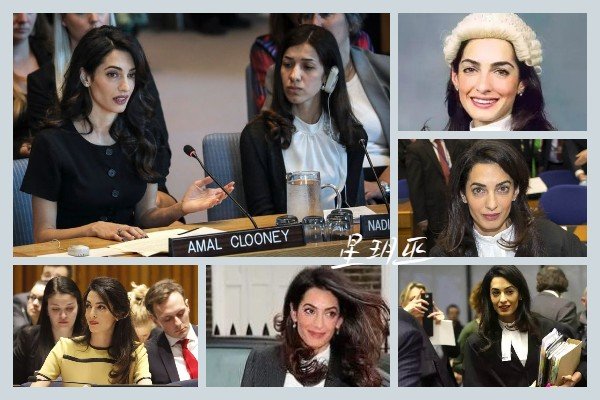 Amal Clooney 