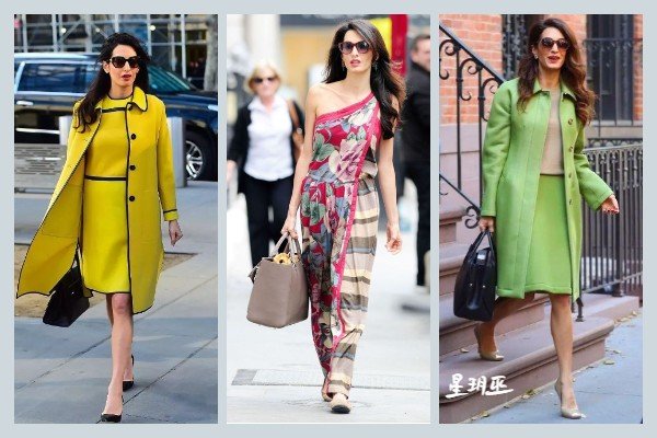 Amal Clooney   时尚达人