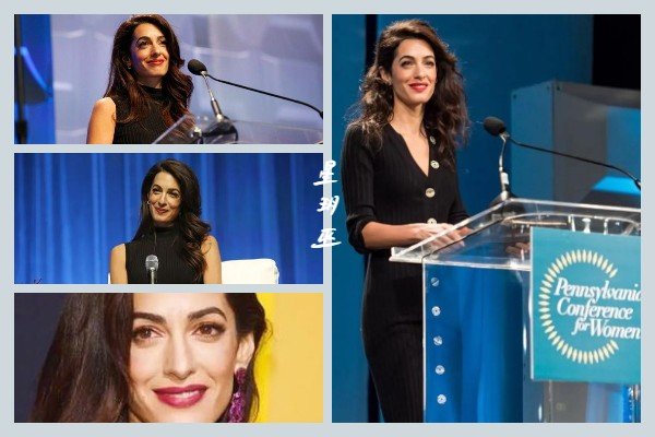 Amal Clooney 独立女性