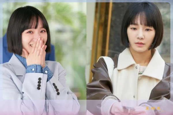 《 绝世网红 》 朴圭瑛的劇照 Netflix