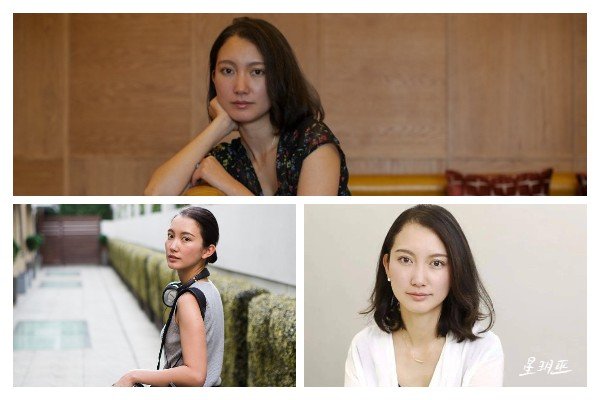 伊藤诗织 近照
