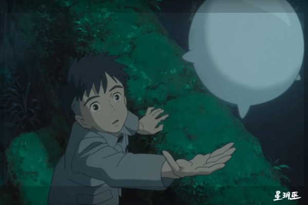 苍鹭与少年 