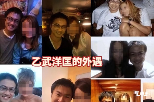 乙武洋匡 五体不满足