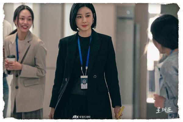 高雅仁 李宝英 