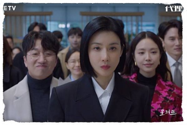 代理公司  