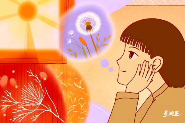 A型血的人心里到底隐藏着些什么心思呢？ 星玥巫