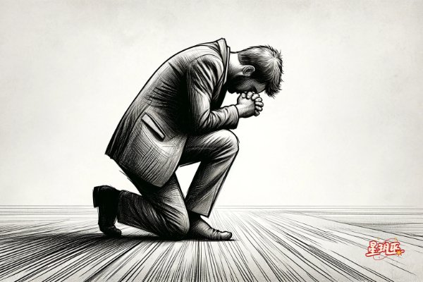 逐渐解放内心的压抑